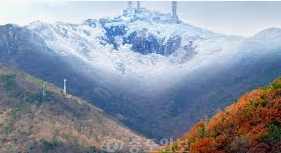 계룡산 국립공원