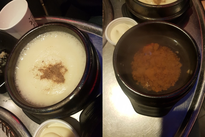 강동구 천호 맛집 열불날개 리뷰 막창 닭발 맛집