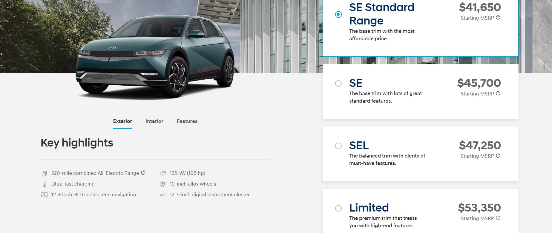 현대자동차 미국 아이오닉 5 판매 가격표