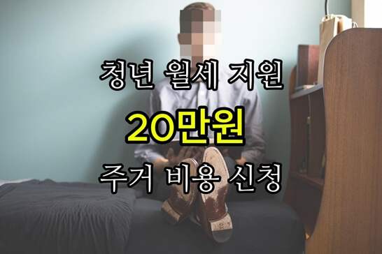 청년-독서