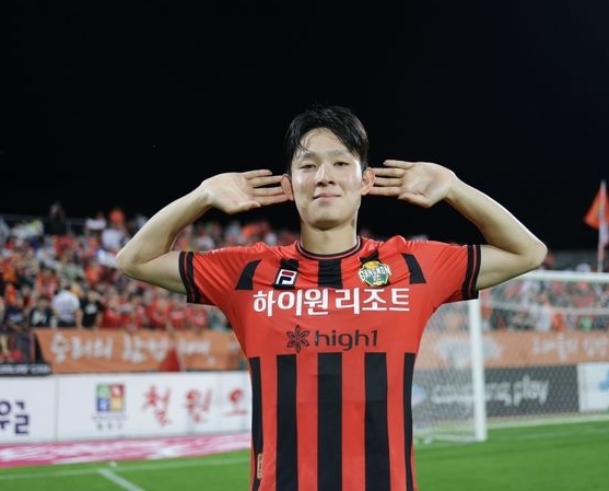 양민혁의 유럽 진출