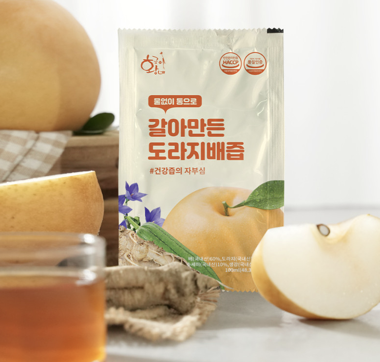배도라지즙