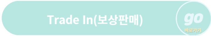 애플워치 9 출시일&#44; 사전예약&#44; 가격