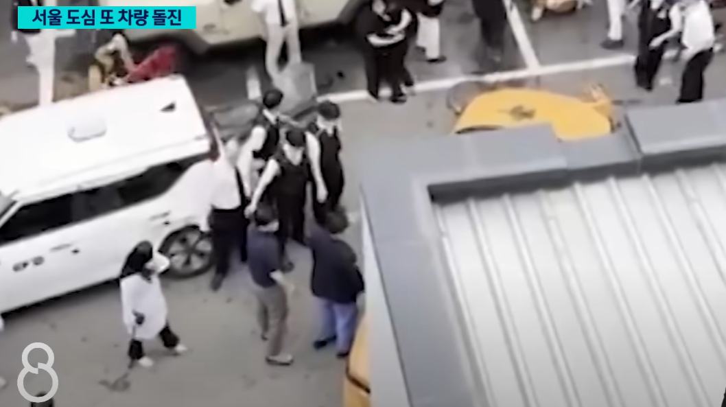 택시 국립중앙의료원 급발진 블랙박스