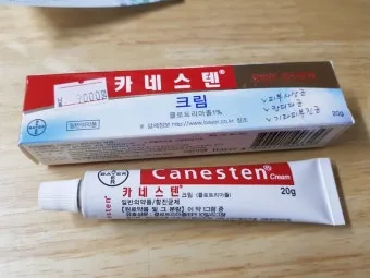 피부가려움증 연고 바디오일 추천 10선_11