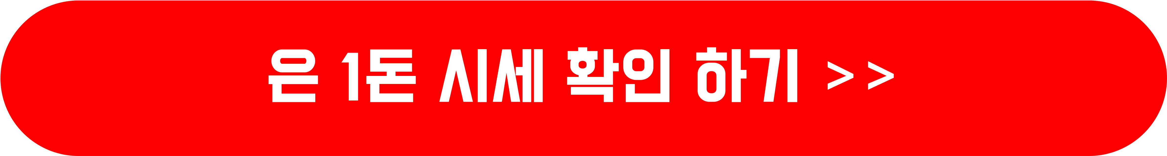 은시세,은 가격 시세,은 1돈 가격,은 전망,금시세,은시세 1kg,은시세 1돈가격,실버바,은 1돈 시세,은시세 1돈,은 가격,은시세 전망,국제 은시세,은 1돈,백금 시세,오늘의 은시세,한국금거래소,은값,은 한돈 가격,은 1kg 가격
