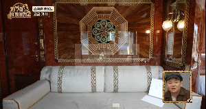 지구마불세계여행