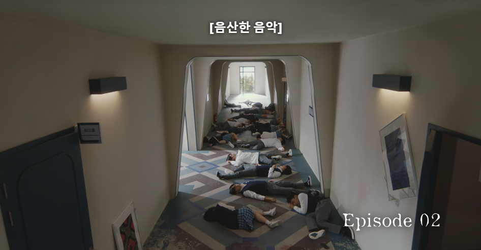 밤이 되었습니다