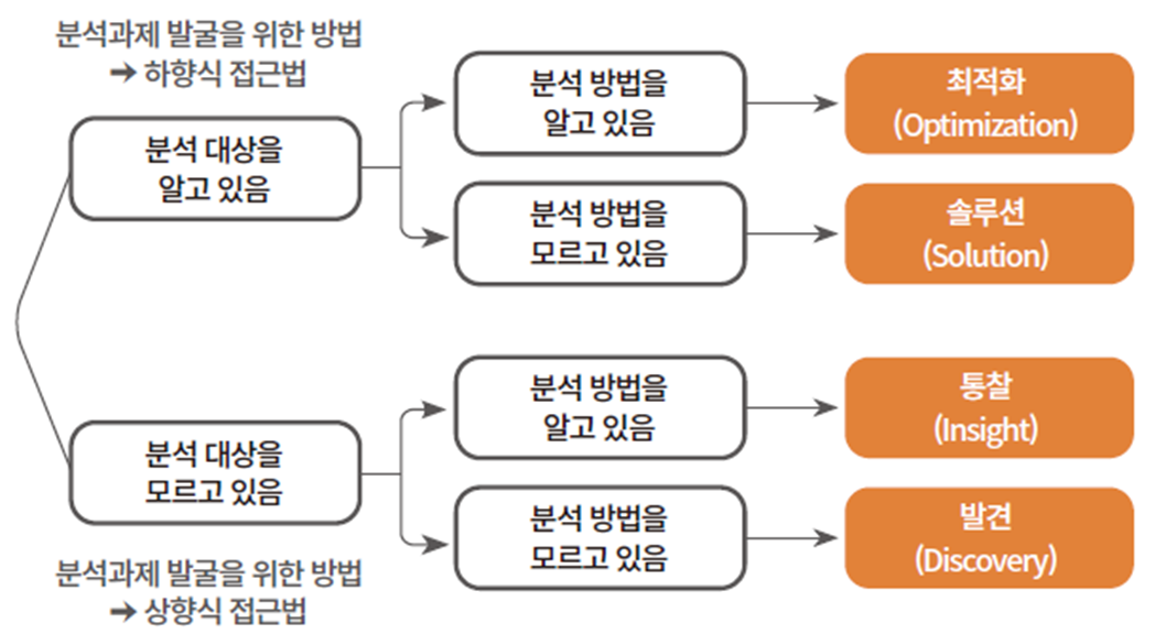 etc-image-5
