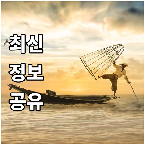 복잡했던 중구 대형폐기물, 이제 온라..