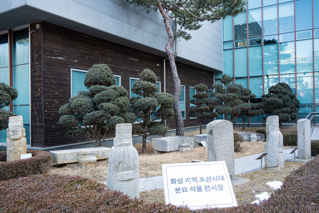 화성시 역사박물관 입구
