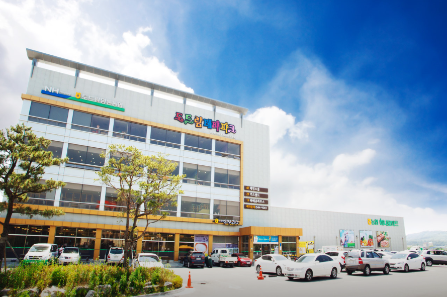 도드람테마파크