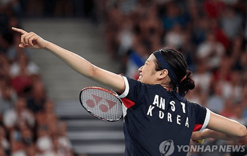 전영오픈 배드민턴 안세영 결승전 시간 중계방송