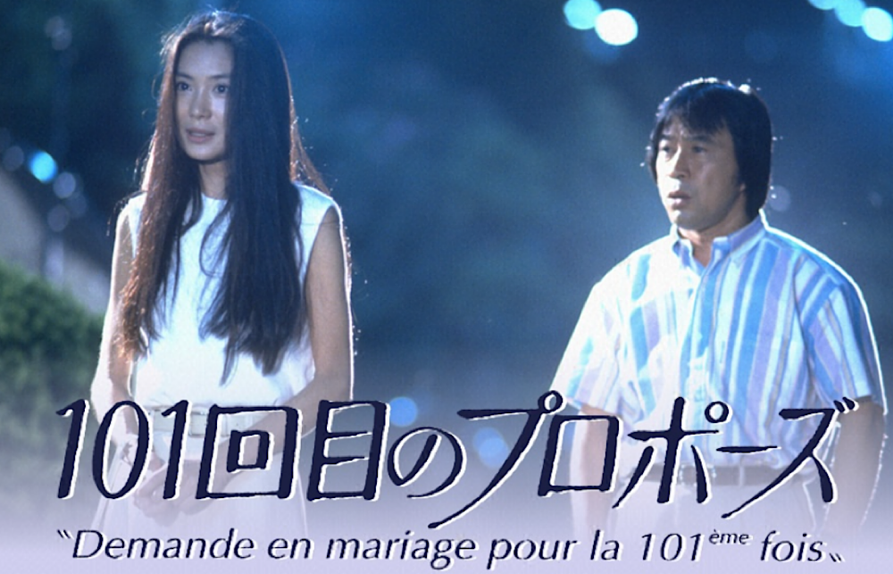 아사노 아츠코의 뒤를 타케다 테츠야 따라가는 장면