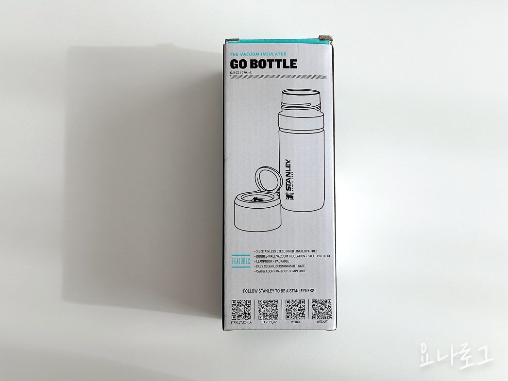 스탠리 스탠리텀블러 텀블러추천 예쁜텀블러 직장인선물 회사텀블러 여자친구선물 남자친구선물 대학생선물 텀블러 스탠리텀블러추천 슬림투고보틀 가성비텀블러