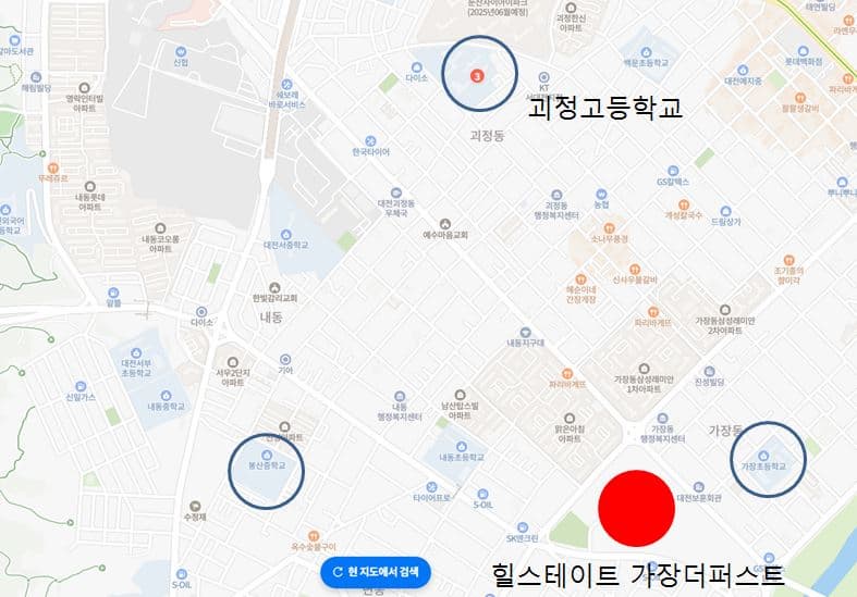 가장동 힐스테이트가장더퍼스트