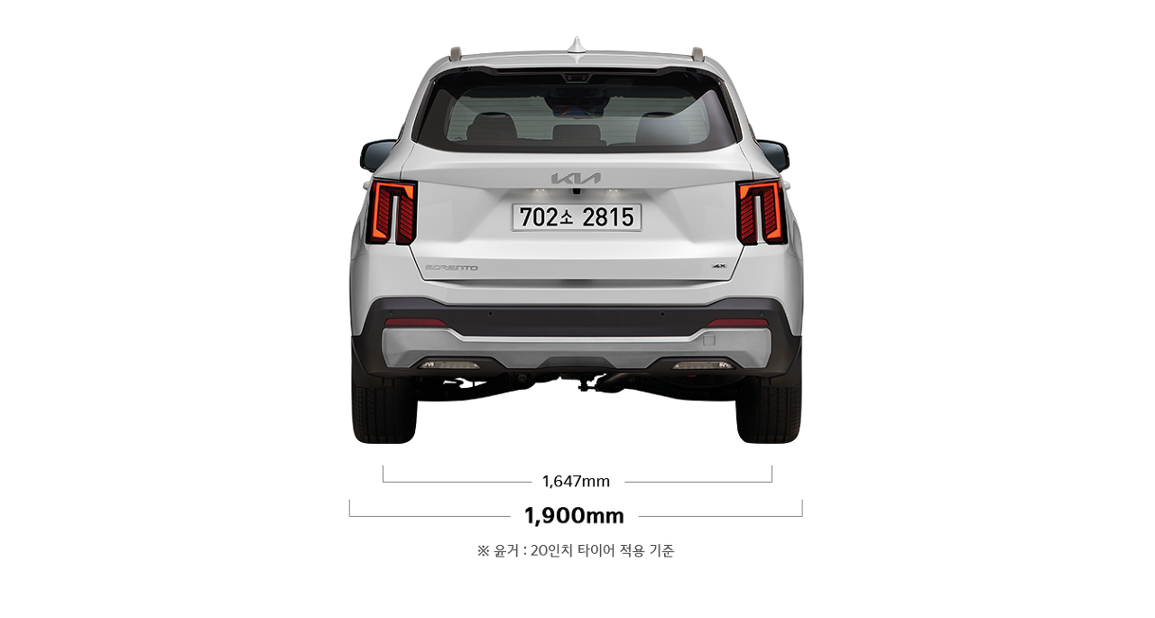 쏘렌토 페이스리프트 하이브리드 제원