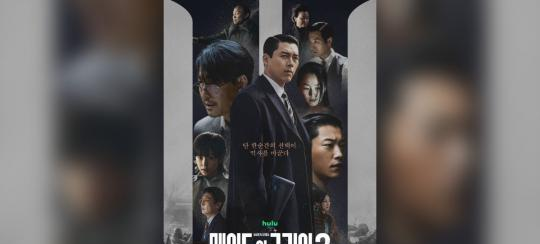 ๋ฉ์ด๋ ์ธ ์ฝ๋ฆฌ์ ์์ฆ2 ๊ณต๊ฐ์ผ๊ณผ ์ค๊ฑฐ๋ฆฌ ํต์ฌ ํฌ์ธํธ ์๋ฒฝ ์ ๋ฆฌ ์ฐธ๊ณ ์ด๋ฏธ์ง 2