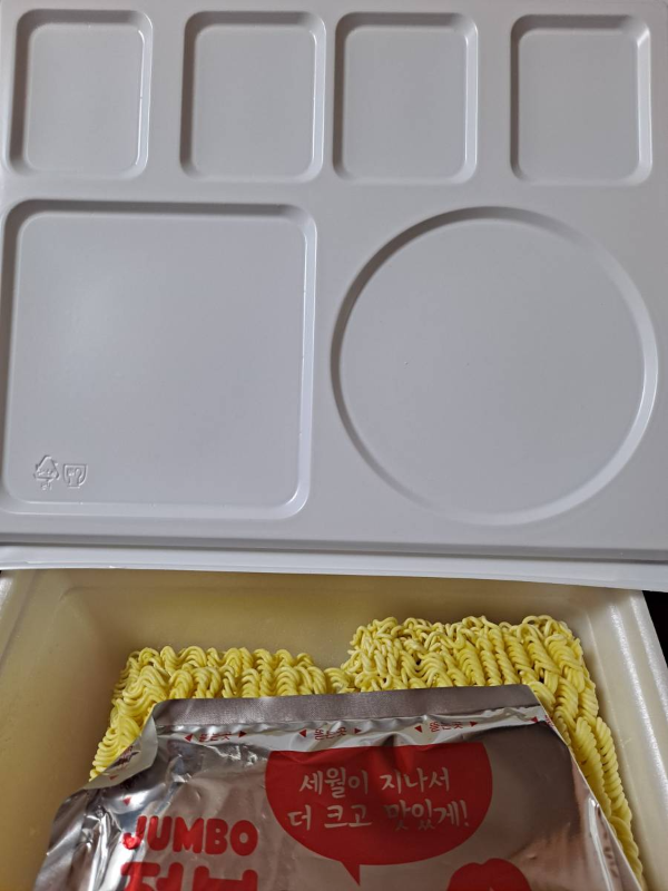 점보도시락 구성품