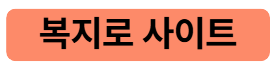 청년자립