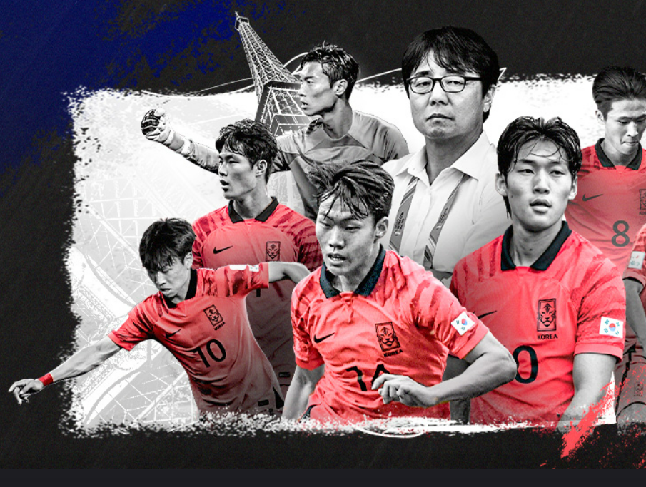 대한민국 일본 U-23 아시안컵