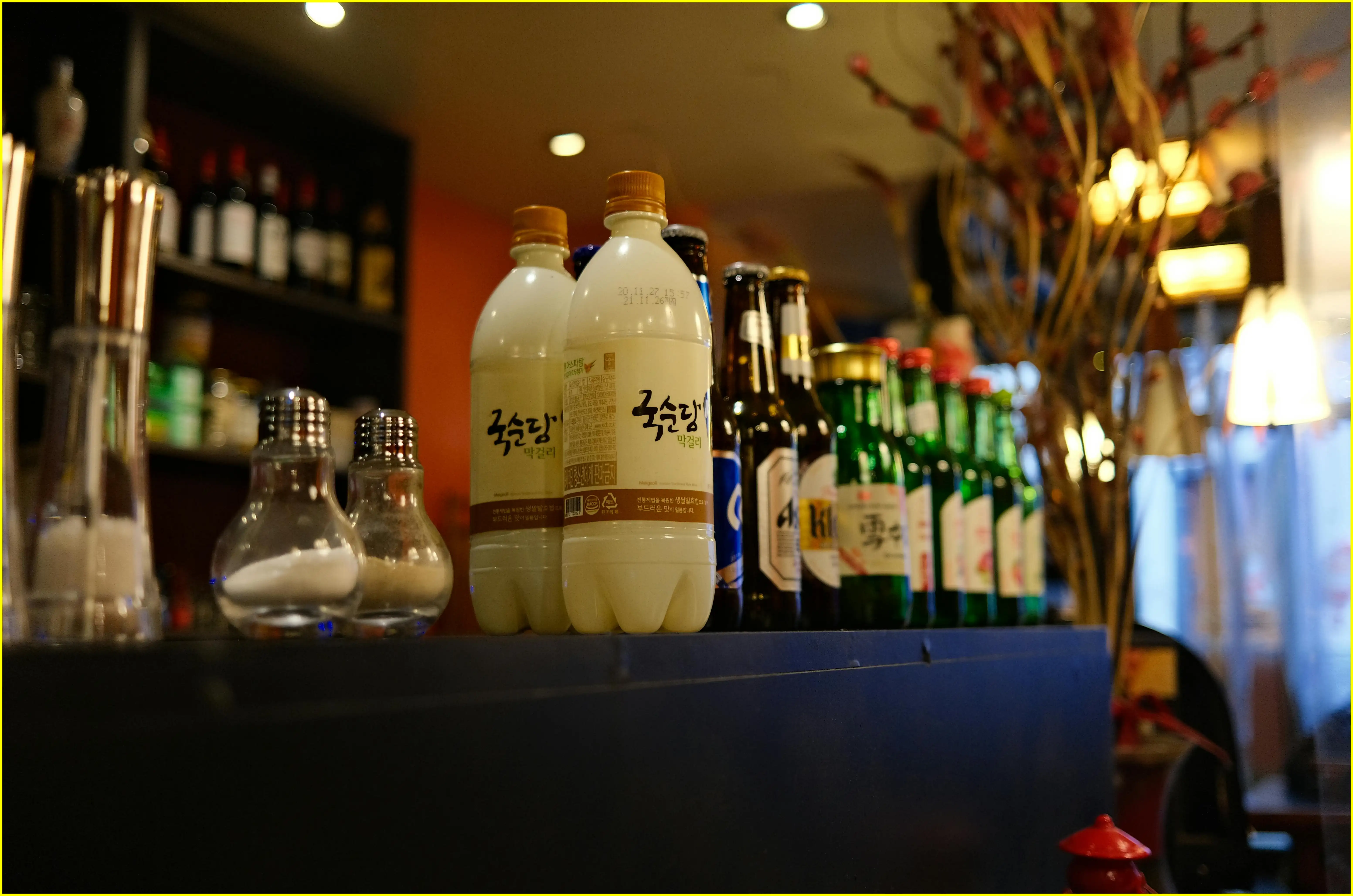 우리쌀 우리술 k-라이스페스타 일정 및 사전등록 무료관람 꿀팁