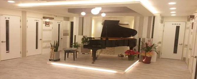 그레이스음악학원