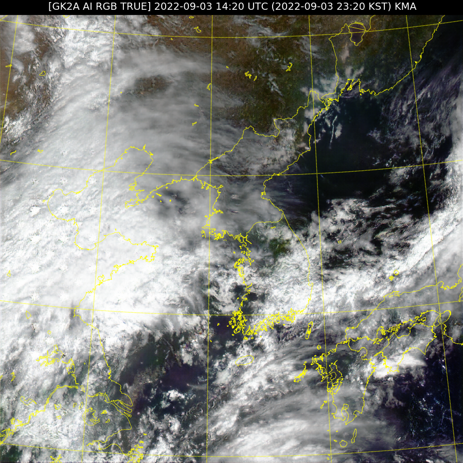 22년 9월 3일 기상청 날씨누리에서 천리안 위성으로 보는 대한민국 구름사진인데...과연..태풍이...
