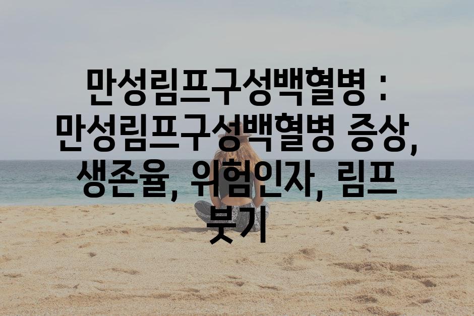 샘플 (84)