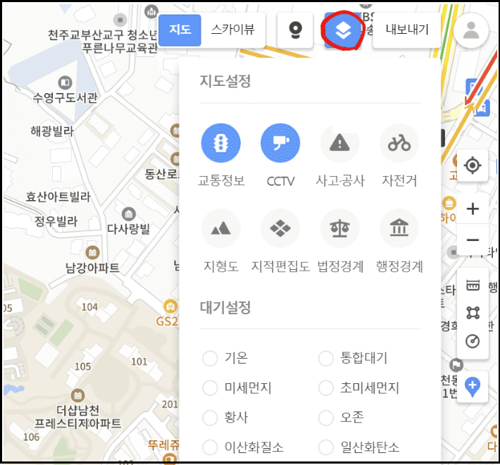 실시간-교통정보-확인하기