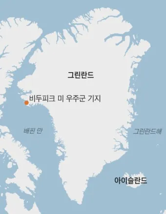 그린란드 지도 위치 인구 면적 덴마크 여행_19