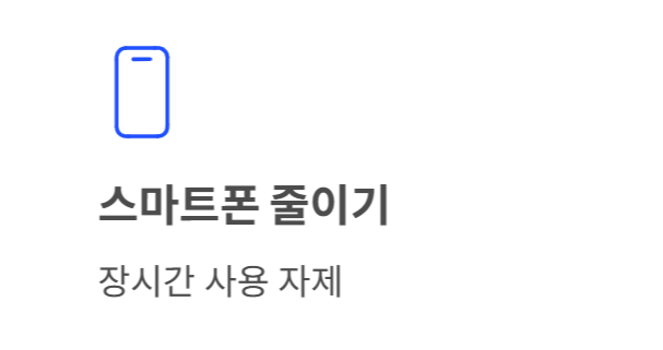 방아쇠 수지 증후군