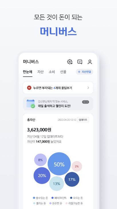 신한은행-신한은행 인터넷뱅킹-신한은행 SOL-공인인증서-공인인증서 발급-공인인증서 재발급-신한은행 공인인증서-신한은행 공인인증서 재발급