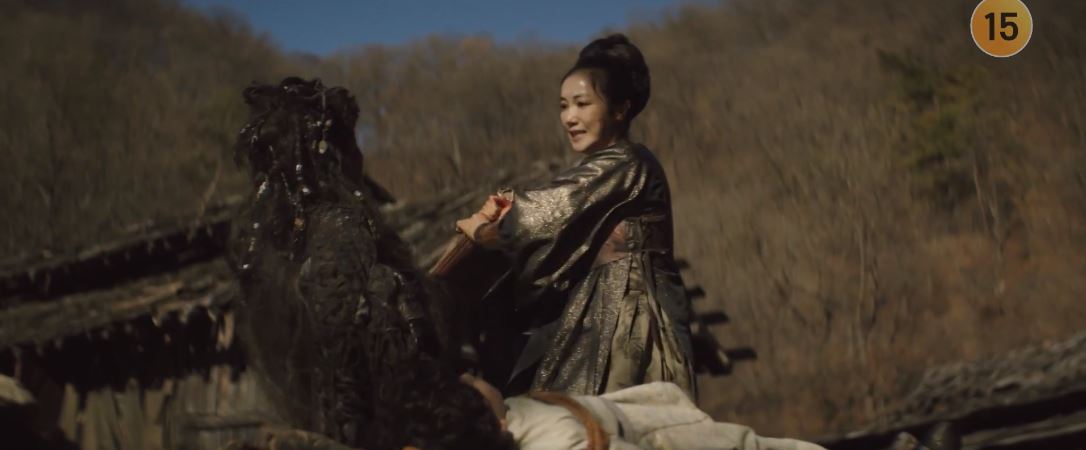 아라문의검_4회