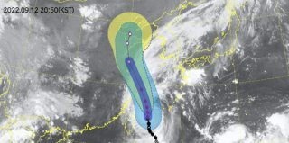 10호 태풍 바이루 현재 위치