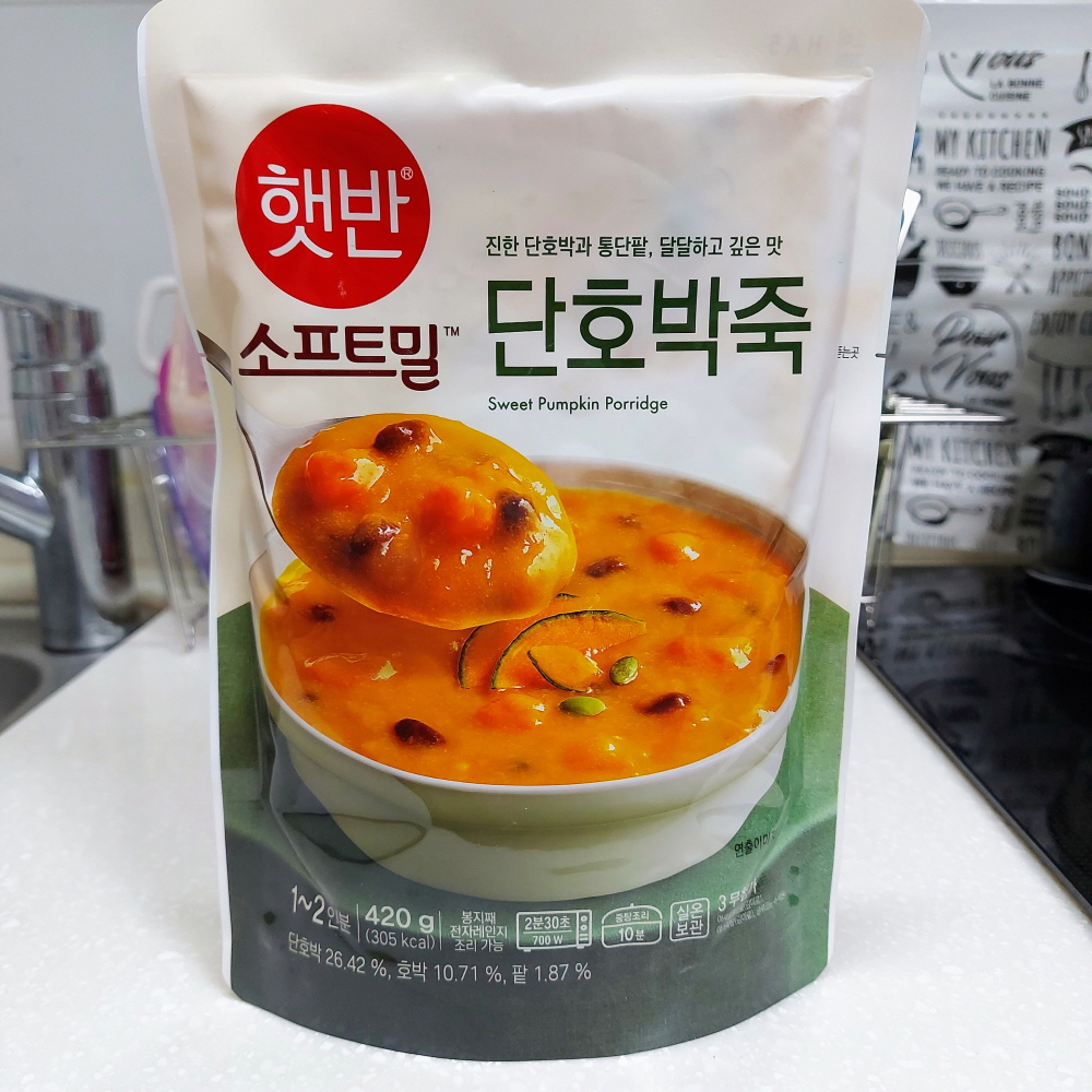 비비고 단호박죽