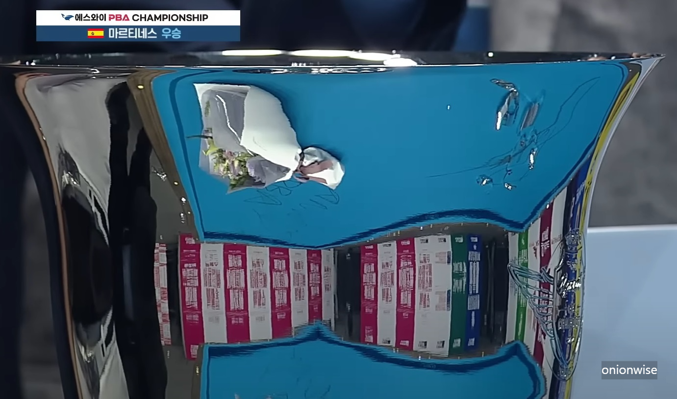 다비드 마르티네스 우승