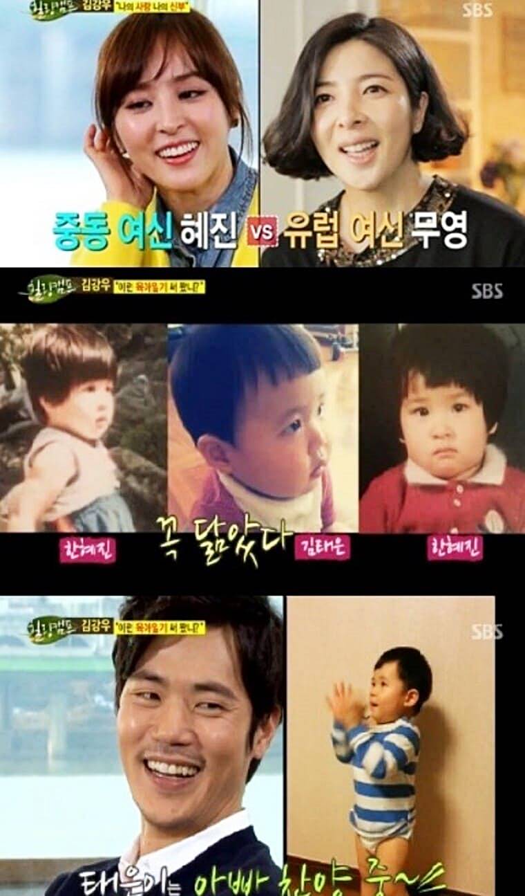 배우-김강우-아내-한무영