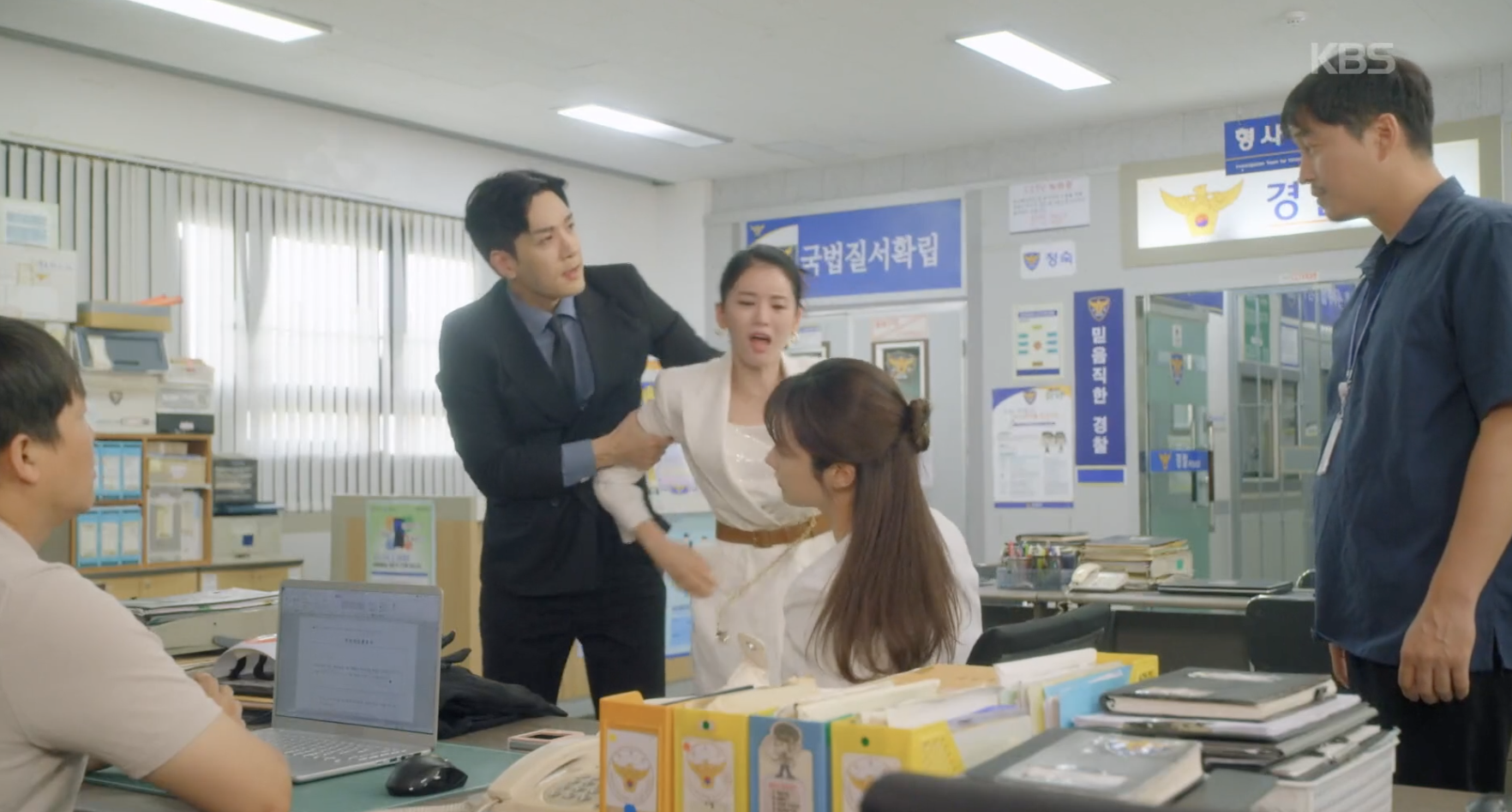 진짜 강재인