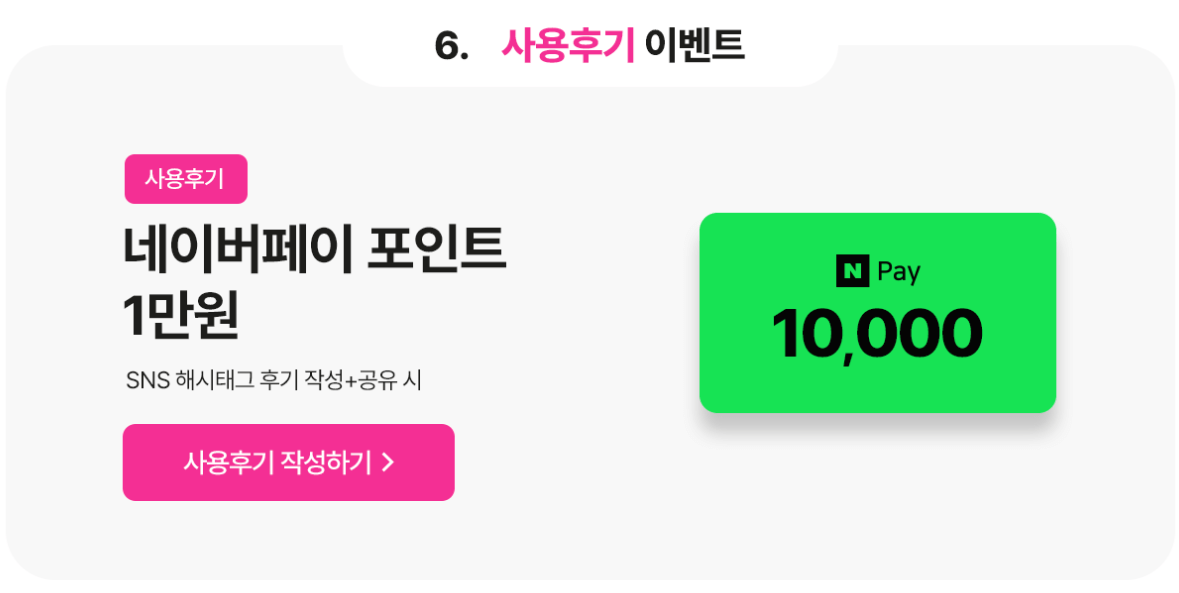 kt알뜰폰 요금제 비교