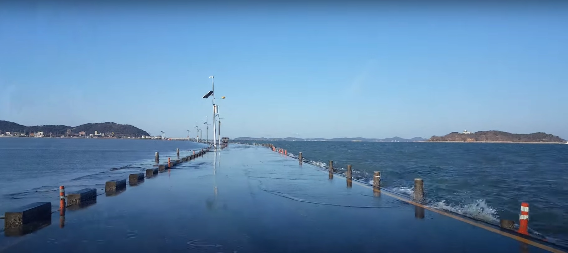 제부도 물때시간표