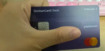 국민내일배움카드 발급방법 신청자격 국비교육 과정찾기_24