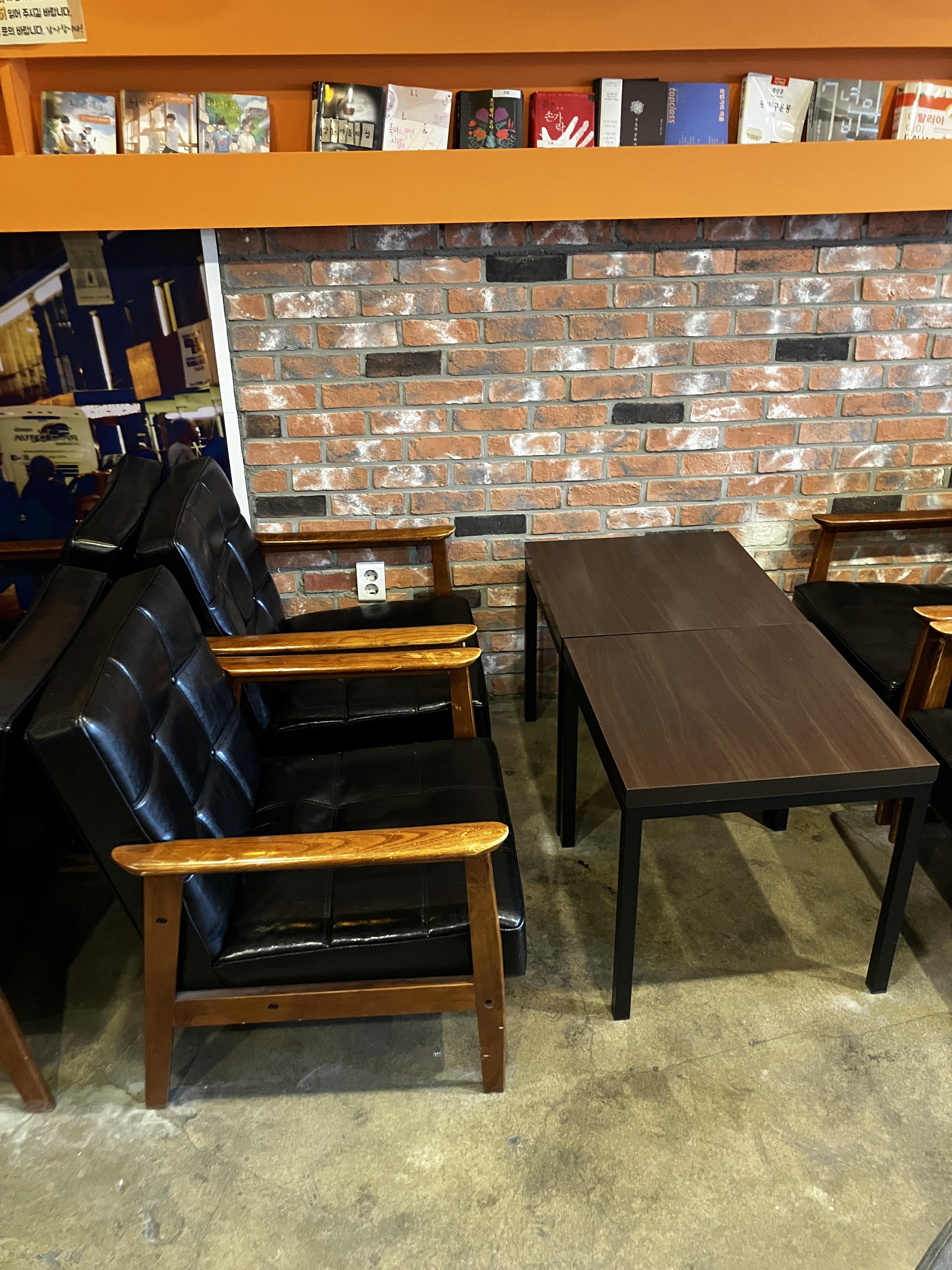 도산대로 비비브라운