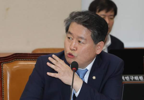 김경협 논란
