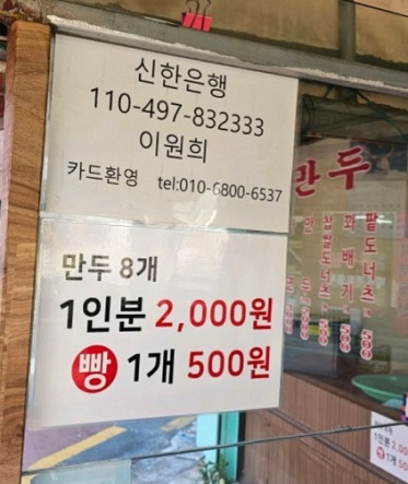 카드환영
