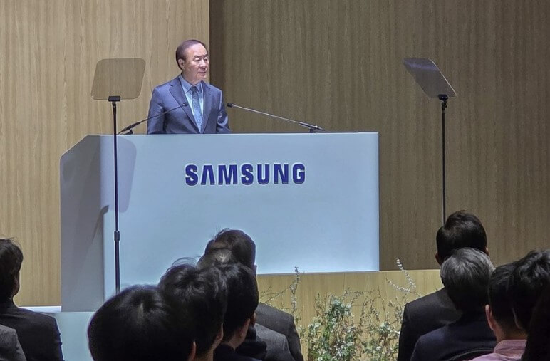 삼성전자 특별배당금