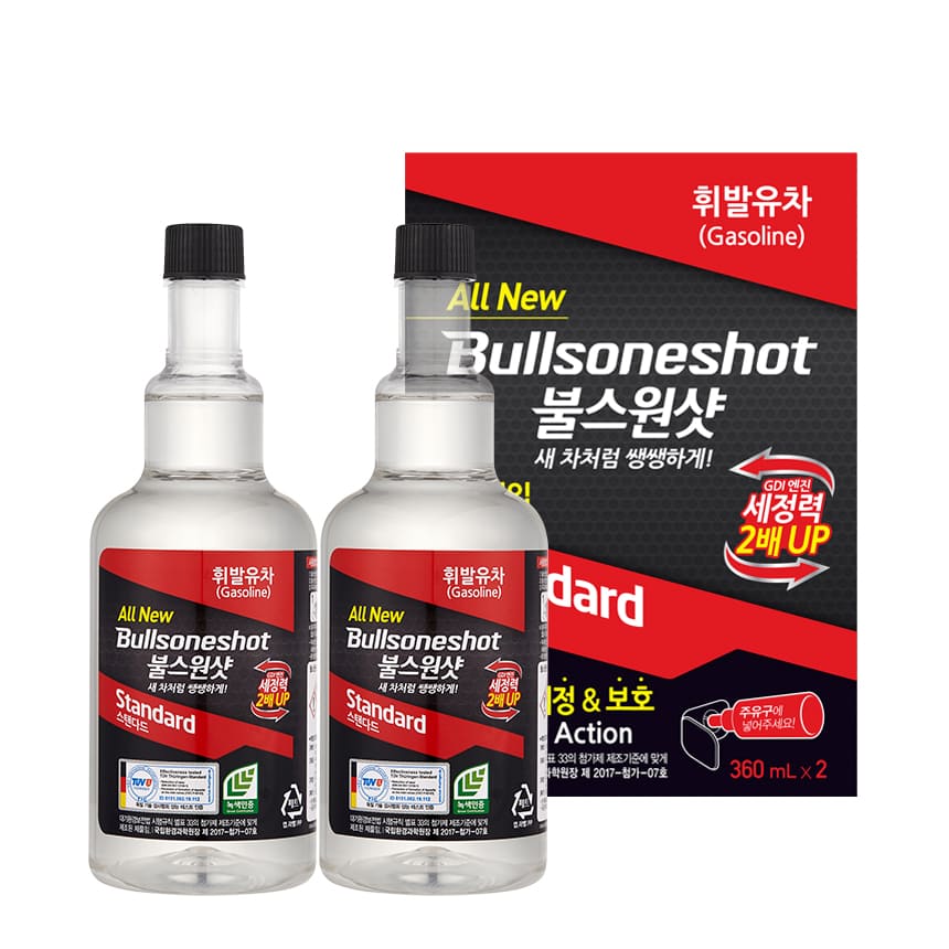 연료첨가제(엔진첨가제) 추천 순위 TOP 7 - 네이버, 쿠팡 1등 제품은?