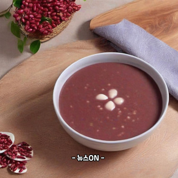 팥죽 만드는 법