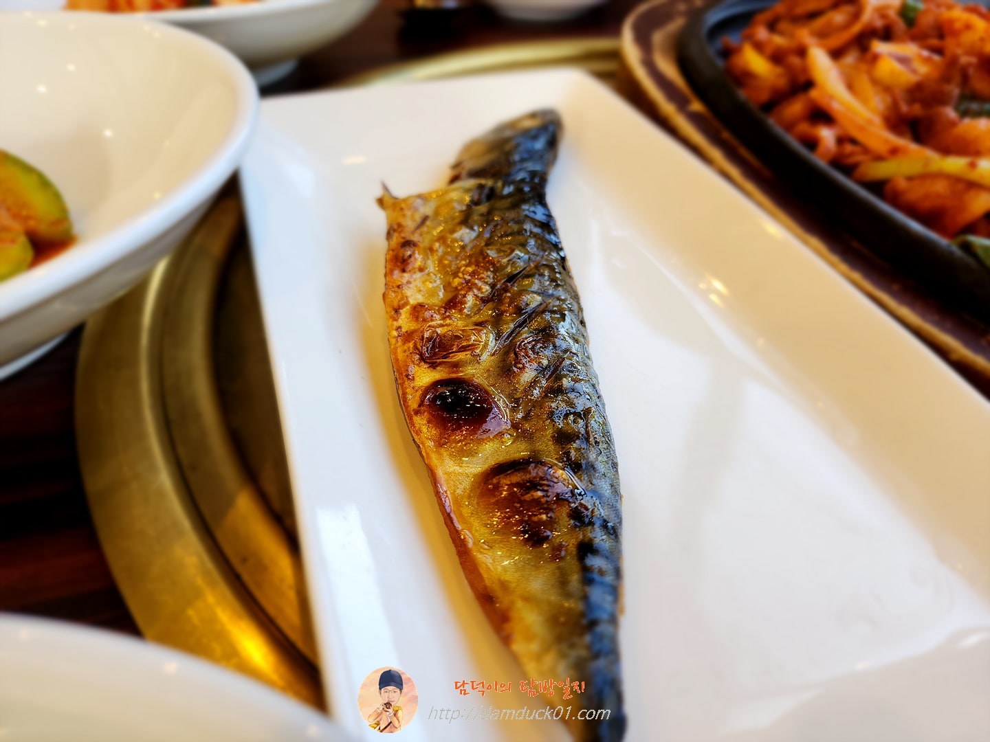 고등어구이