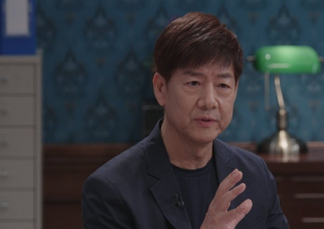 정재환 교수